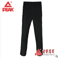 peak匹克 2013秋季新款运动裤 梭织单裤 男子长裤FB33001