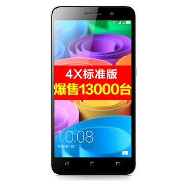 Huawei/华为 荣耀畅玩4X标准版 移动4G手机正品大陆行货官方验证