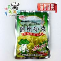 8月10日生产 30包含运费30元 明香园潮州小菜下饭咸菜 80克
