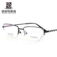 康耐特眼镜框半框纯钛近视商务男款D82122近视可配光学眼睛框镜架