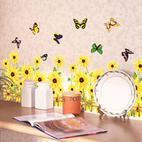 新品太阳花 可移除墙贴 浪漫家庭装饰 卧室客厅地脚腰线自贴墙纸