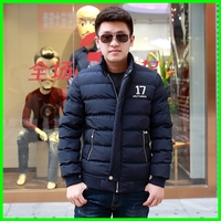 2015新款冬装男士韩版修身棉服男大码青年外套棉袄潮加厚保暖棉衣