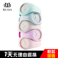 【天天特价】WUSSA舞时 马卡龙色5色 时尚女生手表 防水果冻手表