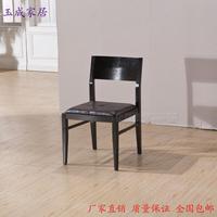 简约现代实木餐椅 黑橡木色开放漆水曲柳椅子小户型皮坐垫  包邮