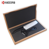 京瓷KYOCERA精密陶瓷刀具2件礼盒套装  三德刀FK-150 CP-NA09BK