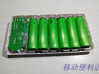 超值6节18650充电宝移动电源电池盒子免焊接可更换电池 不带电池