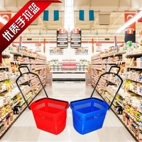 超市商场单拉杆折叠购物篮车手提篮塑料手拉篮带轮子PP材料北京