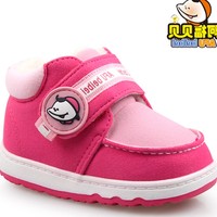 阿福贝贝棉鞋宝宝鞋子1-3-5岁童鞋冬季男女 软底机能学步棉鞋婴儿