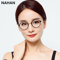 韩版超轻时尚女眼镜框 复古潮文艺TR近视眼镜圆框女