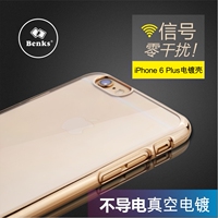 Benks iphone6 plus超薄 电镀保护壳 6 plus手机壳 苹果6s 手机壳