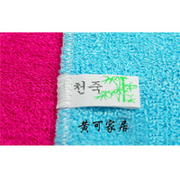 韩国竹炭纤维洗碗布不沾油刷碗双层加厚吸水清洁毛巾厨房抹布包邮