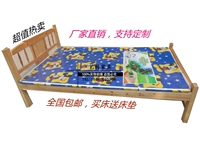 批发实木上下床员工宿舍学生木床 单双人床高低实木床 字母床定制