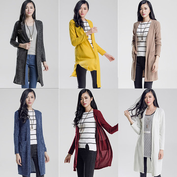 2016时尚初秋季女装披肩外套韩版气质长款修身开衫薄大码针织衫棉