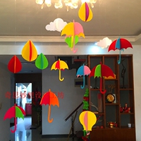 特价幼儿园教室走廊挂饰韩版卡通立体雨伞热气球白云橱窗装饰吊饰