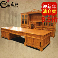 非洲花梨木欧式书桌刺猬紫檀老板桌红木办公台全实木2.4M2.8M3.6M