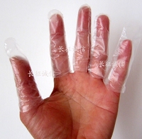 正品一次性无菌消毒塑料指套阴道肛门 卫生妇科给药手指套