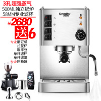 格米莱 CRM3007半自动专业泵压意式咖啡机家用 商用蒸汽