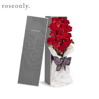 roseonly19朵红玫瑰花礼盒花束上海鲜花速递全国北京花店送花