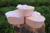 精美优雅粉红色爱心形礼品盒送礼套装盒子礼物盒包装盒首饰盒包邮