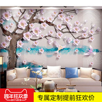 大型3D立体浮雕壁画客厅卧室电视背景墙壁纸素雅简单桃花中式墙纸