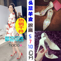 吴佩慈同款的白色结婚鞋子透明高跟鞋细跟羊皮拼色尖头单鞋夏女鞋