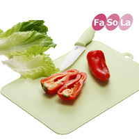 日本FaSoLa正品 厨房切菜板 塑料水果砧板 薄型抗菌菜板 分类防滑