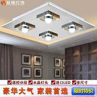 超薄客厅灯不锈钢led吸顶灯正方形水晶灯现代简约卧室餐厅灯具