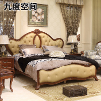 美式正品榉木纯实木床 胡桃色双人床1.8米 简约现代住宅家具婚床