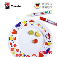 MARABU马乐宝德国制进口陶瓷绘画棒 手绘创意画笔彩绘颜料礼品
