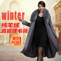 羊绒大衣女 2015新冬高端韩版修身中长款狐狸毛领妈妈装毛呢外套