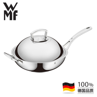 【99聚】德国WMF不锈钢炒锅 无涂层平底锅具家用炒菜少油烟28cm