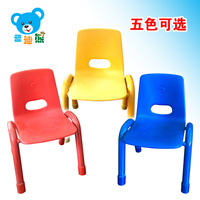 蓝迪熊儿童塑料椅幼儿园椅子儿童椅大中小班幼儿园豪华椅铁脚椅