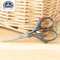 DMC十字绣 工具配件 锡式剪刀