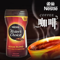美国代购NESCAFE 金牌雀巢原味速溶纯咖啡 340g