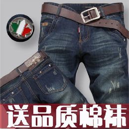二次方男士牛仔裤 特价促销四季裤子修身小直筒牛仔裤男韩版