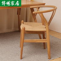 全实木餐椅 白橡木休闲椅子 北欧风格 圈椅 休闲家具