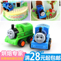 创意卡通蛋糕烘焙模具场景情景蛋糕装饰摆件配件托马斯小火车玩具