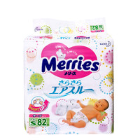 Merries 花王妙而舒 婴儿纸尿裤 S82片 三倍透气 两包包邮
