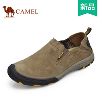 Camel骆驼男鞋 正品2015秋季新款户外休闲鞋男士磨砂皮鞋A2066141