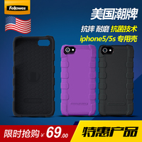 美国bodyglove iPhone5手机软壳苹果5s手机防震保护壳优质手机壳