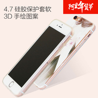 苹果6s手机壳 iphone6s plus创意浮雕手机壳套硅胶保护套薄壳潮软