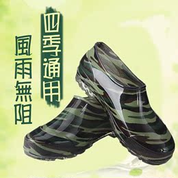 夏季低帮雨鞋男士短筒防水鞋浅口雨靴防滑胶鞋男劳保工作鞋厨房鞋