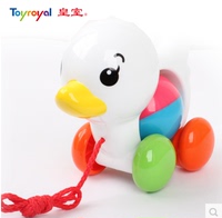 Toyroyal正品环保皇室玩具健身系列手拉小鸭 手拉小狗婴幼儿玩具