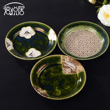 爱悦居-日本进口织部烧盘子圆盘方盘鱼盘  传统陶器 日式和风创意