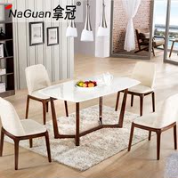 大理石餐桌椅组合北欧餐桌现代简约实木餐桌长方形饭桌小户型