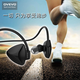 OVEVO/乐跑 跑步定制蓝牙耳机 防汗防脱落APP遥控拍照低耗蓝牙4.0