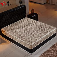 席梦思护脊软硬椰棕弹簧床垫1.5 1.8米进口天然乳胶床垫可定制