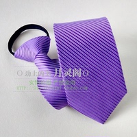 易拉得拉链式免打结领带正装商务领带斜条纹窄紫色8cm领带26