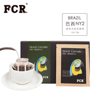 FCR挂耳咖啡巴西雨林 无糖黑咖啡滤泡式现磨咖啡粉挂耳包 10包装