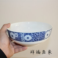 骨质瓷碗汤碗包邮面碗陶瓷碗套装陶瓷碗米饭碗8英寸面碗盛放雏菊